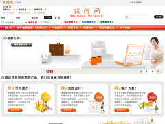 桂林铭河网